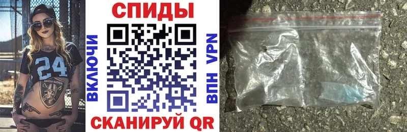 АМФЕТАМИН 97%  Лосино-Петровский 