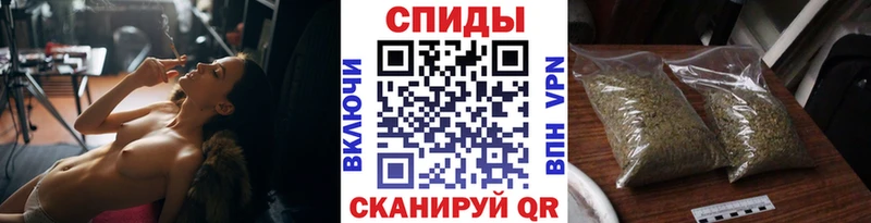 кракен ССЫЛКА  Лосино-Петровский  БУТИРАТ вода 