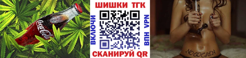 Cannafood марихуана где можно купить наркотик Лосино-Петровский