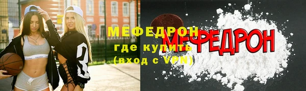 кокаин премиум Переславль-Залесский