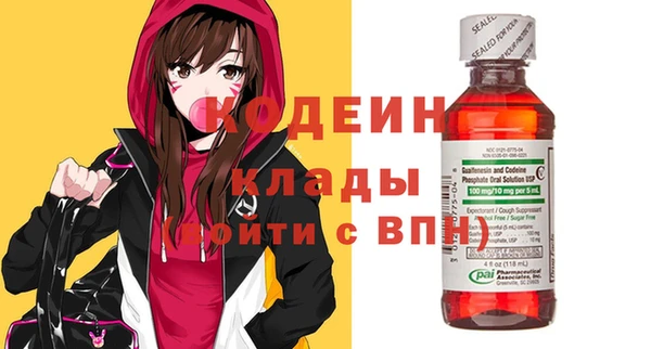 бошки Покачи