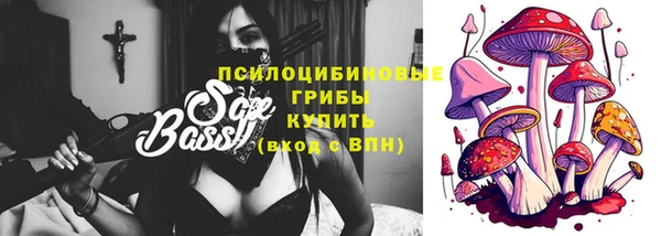 MDMA Premium VHQ Абдулино