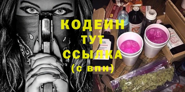 mdma Покров
