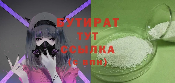 mdma Покров