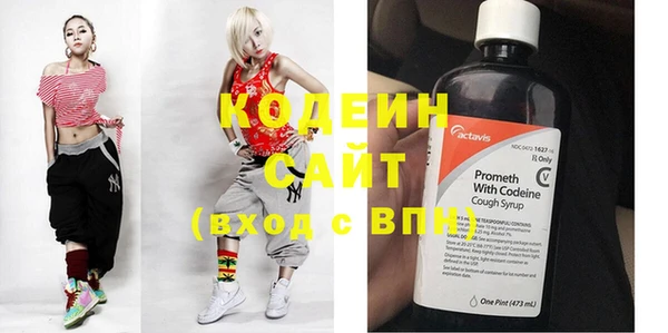 бошки Покачи