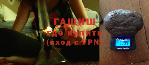 кокаин VHQ Пестово