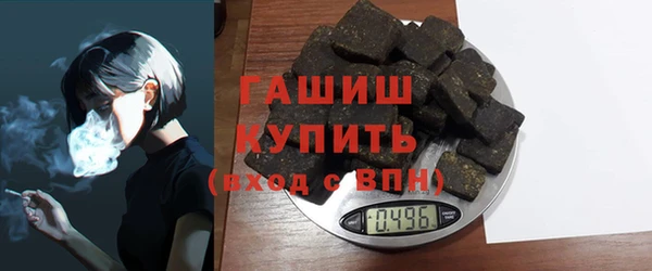 кокаин премиум Переславль-Залесский