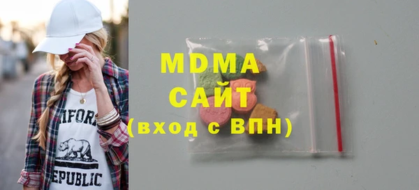 mdma Покров