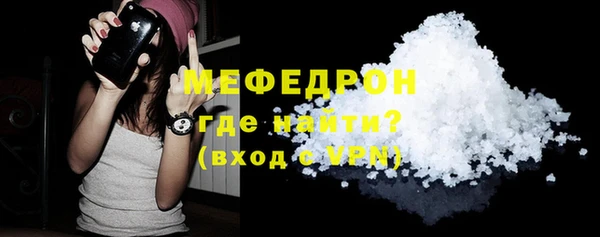 mdma Покров