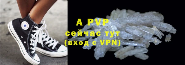 mdma Покров