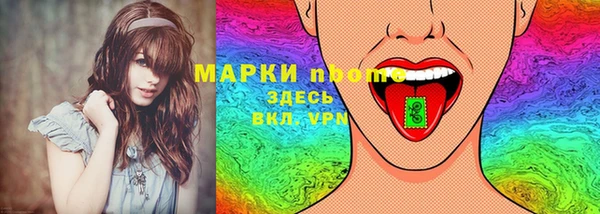 кокаин премиум Покровск