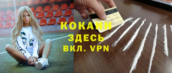 mdma Покров