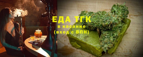 кокаин премиум Переславль-Залесский
