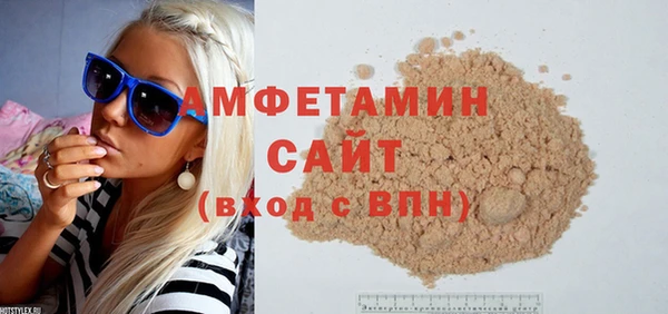 кокаин премиум Переславль-Залесский
