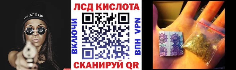 где купить наркоту  blacksprut как зайти  Марки N-bome 1,5мг  Лосино-Петровский 