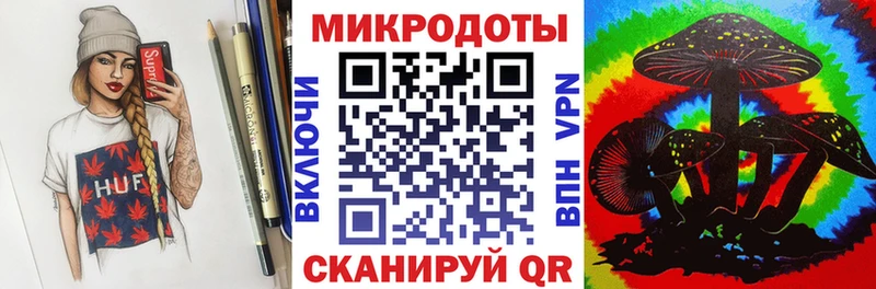 купить  сайты  Лосино-Петровский  Псилоцибиновые грибы GOLDEN TEACHER 